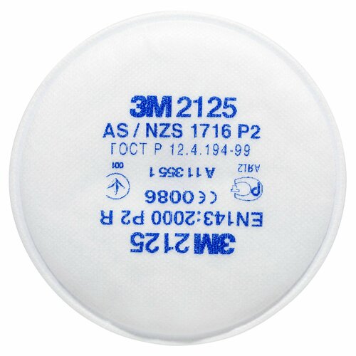 3M Deutschland Atemschutz Ersatzfilter P2R 2125 (VE20)