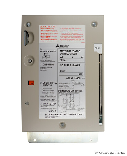 Mitsubishi Electric Motor MDS-10SWA110 Mitsubishi Electric Motor MDS-10SWA110