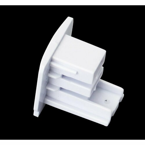 Dotlux Endkappe weiß 3895-W