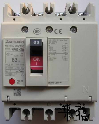 Mitsubishi Electric A-Auslöser. DC 24-36V SHTD036-05SVRFS