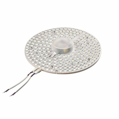 Dotlux LED-Wechselmodul 4000K 6207-040170