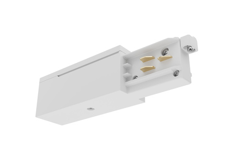 Feilo Sylvania Endeinspeisung links weiß ONETRACK LI #9200711