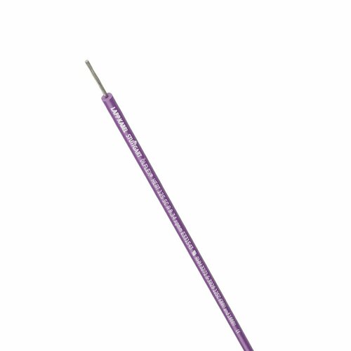 Lapp Kabel&Leitung ÖLFLEX HEAT 125 SC A 1X0.34 VT 1249112