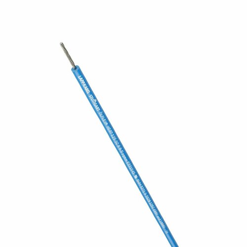 Lapp Kabel&Leitung ÖLFLEX HEAT 125 SC A 1x16 BU 1249209 Lapp Kabel&Leitung ÖLFLEX HEAT 125 SC A 1x16 BU 1249209