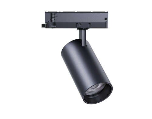 Opple Lighting LED-Stromschienenstrahler 2700/3000/4000K Spot 3C#568001031600 Opple Lighting LED-Stromschienenstrahler 2700/3000/4000K Spot 3C#568001031600