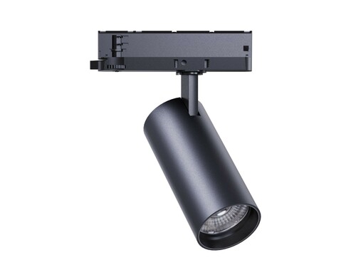 Opple Lighting LED-Stromschienenstrahler 3000K Spot 3C#568001035200