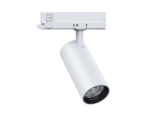 Opple Lighting LED-Stromschienenstrahler 3000K Spot 3C#568001035300