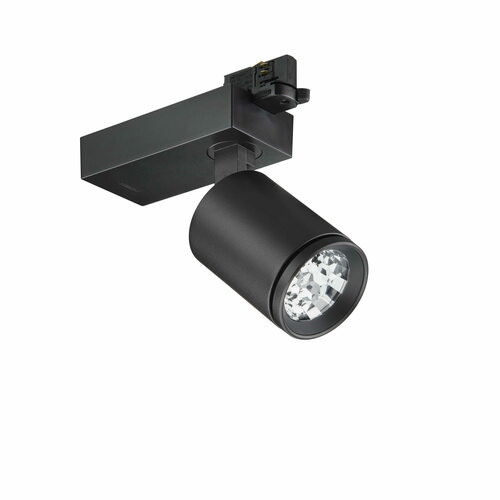 Philips Lighting LED-Stromschienenstrahler Frost, schwarz ST770T 27S #97704700 Philips Lighting LED-Stromschienenstrahler Frost, schwarz ST770T 27S #97704700