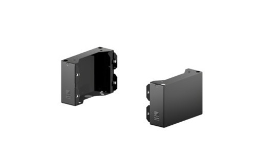 Rittal Sockel-Element seitlich H:200mm, T:300mm AX 2830.320 (2 Stück)