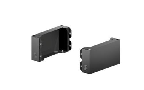 Rittal Sockel-Element seitlich H:200mm, T:400mm AX 2830.420 (2 Stück)