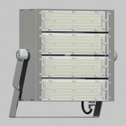 Sonlux LED-Strahler 70T043Z0-0014