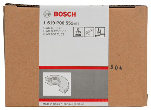 Bosch Power Tools Schutzhaube mit Deckblech, 125 mm 1619P06551
