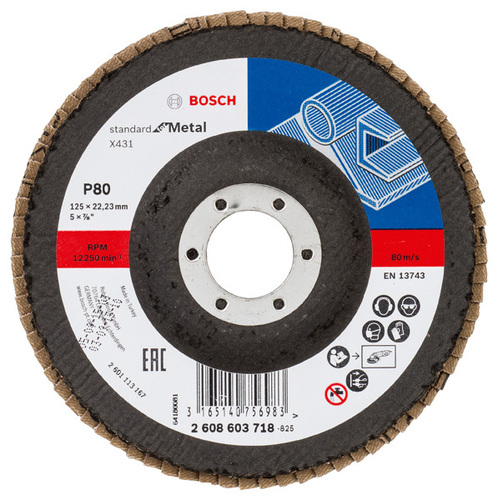 Bosch Power Tools Fächerschleifscheibe X431,125mm,80 2608603718 Bosch Power Tools Fächerschleifscheibe X431,125mm,80 2608603718