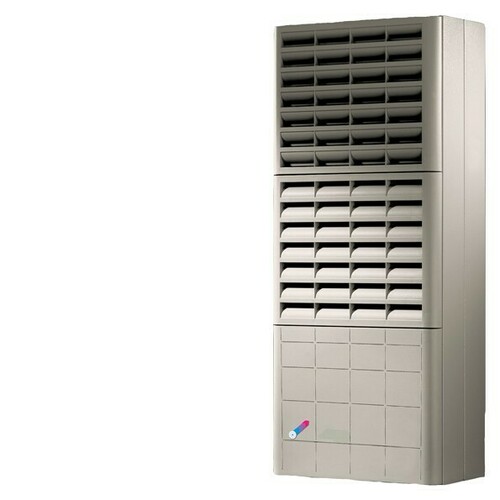 Siemens Dig.Industr. Kühlgerät 2050W 230VAC 8MR6423-5DE20