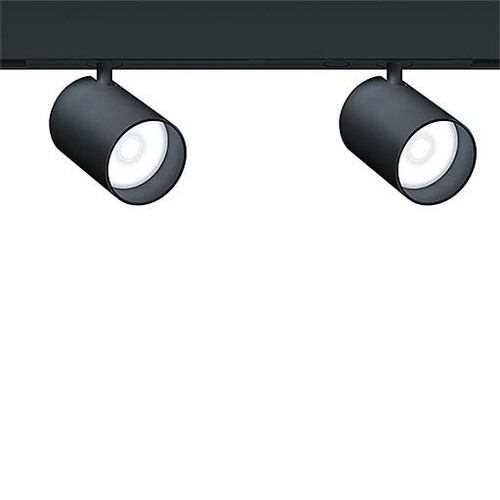 Zumtobel Group LED-Akzentstrahler 4000K DALI schwarz SUP2 M 2/L #42927617 Zumtobel Group LED-Akzentstrahler 4000K DALI schwarz SUP2 M 2/L #42927617
