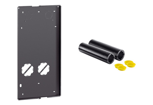 Maico Aufputz Rohbaumontage-Set WS 75 RSAP Maico Aufputz Rohbaumontage-Set WS 75 RSAP