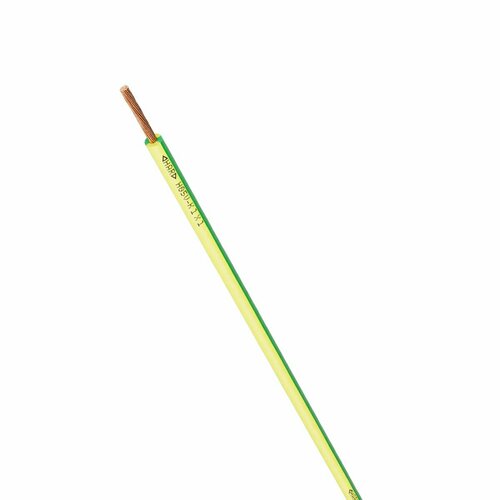 Lapp Kabel&Leitung MULTI-STANDARD SC 2.1 1X25 GN 4161011/50