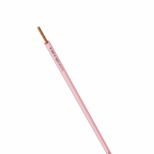 Lapp Kabel&Leitung MULTI-STANDARD SC 2.1 1X25 GN 4161011