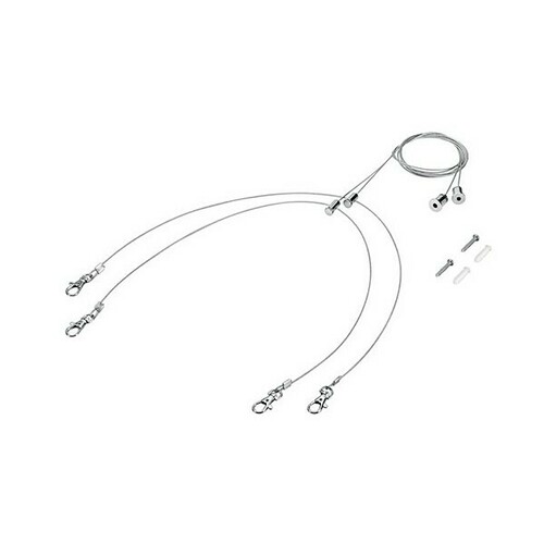 LTS Licht&Leuchten Drahtseil-Set 2-fach 1.5 m FYR-Z 104.0600-0625