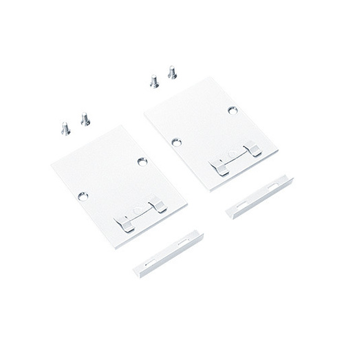 Zumtobel Group Endkappenset SLOIN slim #22171770