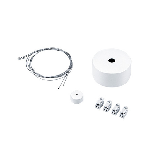 Zumtobel Group Befestigungsset weiß SUSP SET S #70517622 Zumtobel Group Befestigungsset weiß SUSP SET S #70517622