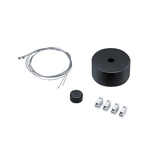 Zumtobel Group Befestigungsset schwarz SUSP SET S #70517623 Zumtobel Group Befestigungsset schwarz SUSP SET S #70517623