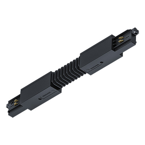 Zumtobel Group Flexverbinder schwarz TRACK BASI #42200606 Zumtobel Group Flexverbinder schwarz TRACK BASI #42200606