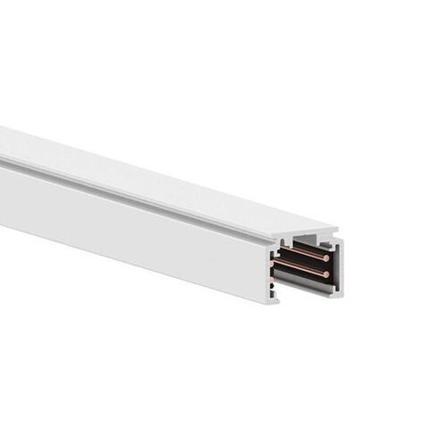 Brumberg Leuchten 48V-Stromschiene DALI 1m, weiß 88487170