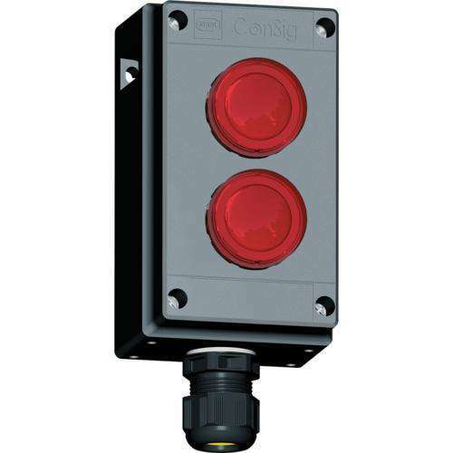 Stahl Befehlsgerätesystem Reihe ConSig 8040 223293