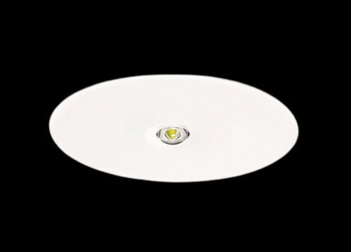 H1 Solutions Sicherheitsleuchte Integra CBS-T-S
