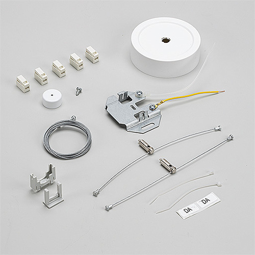 Zumtobel Group Seilabhängung ASQ1 LB Set MIREL-L DI #22169236 Zumtobel Group Seilabhängung ASQ1 LB Set MIREL-L DI #22169236