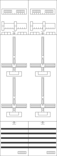 Striebel&John Zählerfeld komplett Würzburg,BH5 4Z KA672