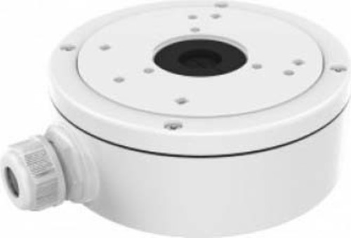 Hikvision Kabelanschlussbox weiß,100x43,2x129mm DS-1280ZJ-XS