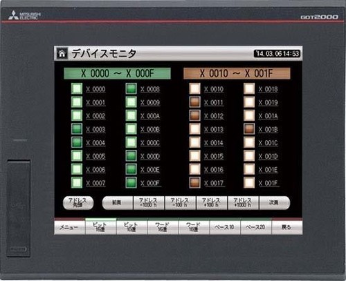 Mitsubishi Electric Touch Panel TFT, 8,4 Zoll GT2508-VTBD