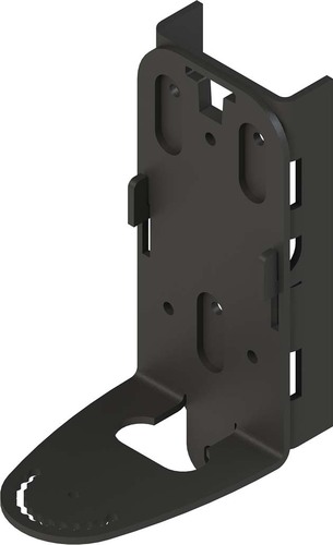 Xortec Wandmontagearm für einen IRS860 EMT-AM-SINGLE Xortec Wandmontagearm für einen IRS860 EMT-AM-SINGLE