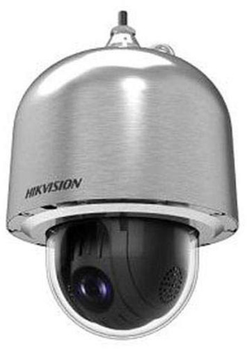 Hikvision EX-PTZ-Domesystem 2MP 5.9-137mm IP68 DS-2DF6223-CX(W)