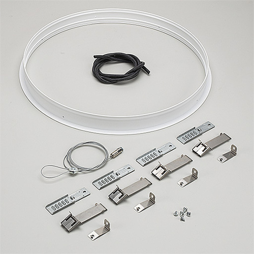 Zumtobel Group Einbau-Set ONDA2RECMONTSET400