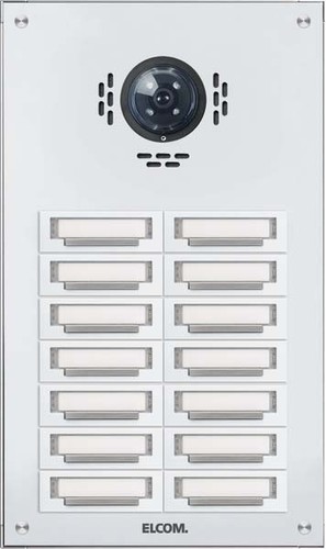Elcom AP-Türstation f.BTC14/2 AP TAP-14/2 Stabila weiß