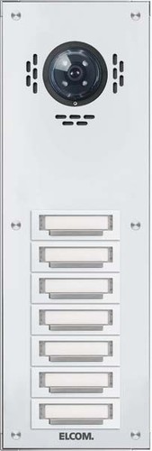 Elcom AP-Türstation f.BTC 7/1 AP TAP-7/1 Stabila weiß