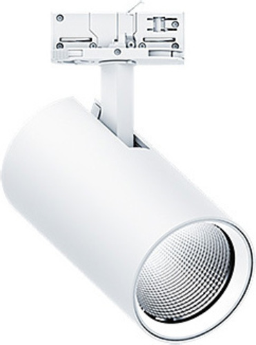 Zumtobel Group LED-Strahler 840, weiß VIV2 L 280 #60716379