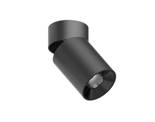 Opple Lighting LED-Aufbauspot 930, 55Gr., schwarz Selena #541003589700 Opple Lighting LED-Aufbauspot 930, 55Gr., schwarz Selena #541003589700