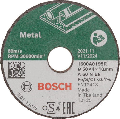 Bosch Power Tools Expert for Inox Trennscheibe gerade 1600A01S5Y