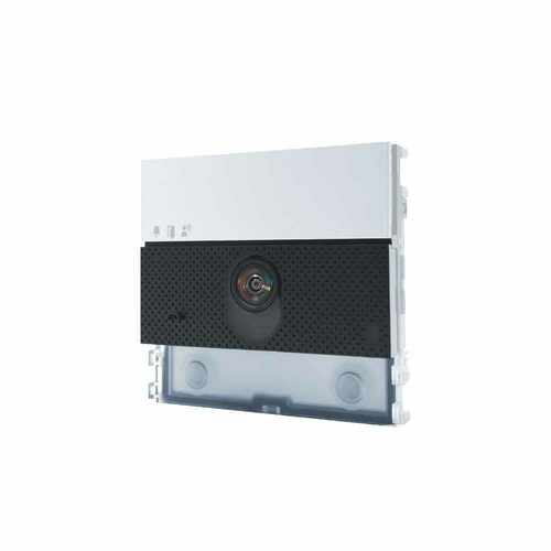 Comelit Group Lautsprechermodul Ultra max. 4 TN, SB2, weiß UT2020W/4