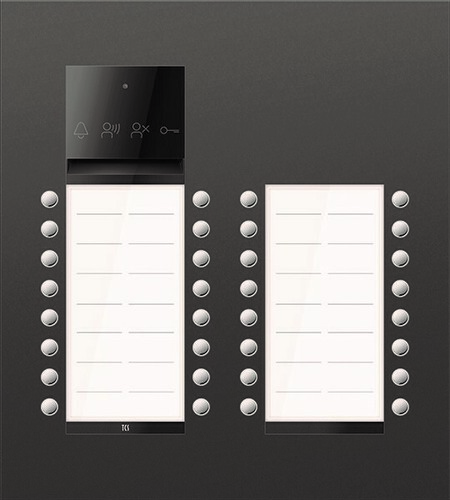 TCS Tür Control PES PRO Audio Außenstat. 32T/2 UP R7016 ASU600432-0017