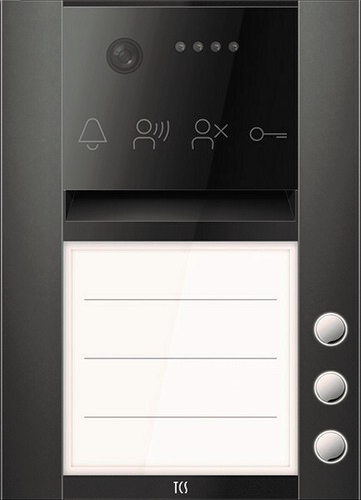TCS Tür Control PES PRO Video Außenstation 3T AP R7016 AVA610103-0017 TCS Tür Control PES PRO Video Außenstation 3T AP R7016 AVA610103-0017