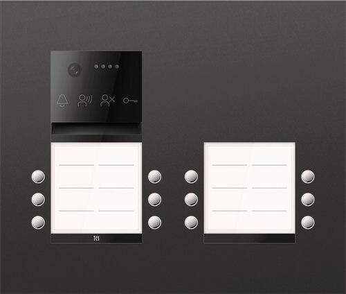 TCS Tür Control PES PRO IP Vid. Außenst. 12T/2 UP R7016 AVU400412-0017 TCS Tür Control PES PRO IP Vid. Außenst. 12T/2 UP R7016 AVU400412-0017