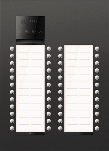 TCS Tür Control PES PRO IP Vid. Außenst. 48T/2 UP R7016 AVU400448-0017