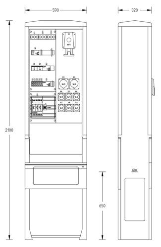 uesa Marktplatzverteiler 2100x590x320mm MV-S-A070-02