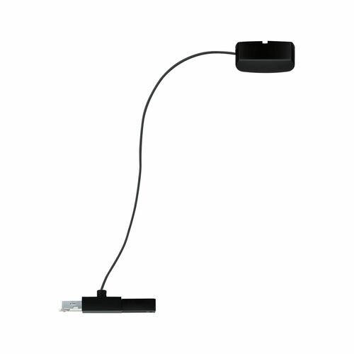Paulmann Einspeisung 954.18