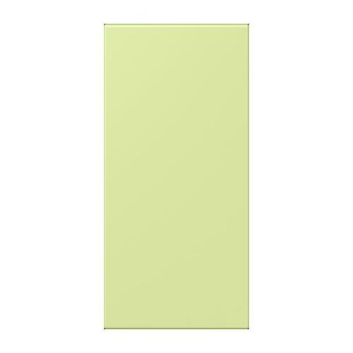 Jung Abdeckung in Tastenfarbe vert jaune clair LC 50 NA 222